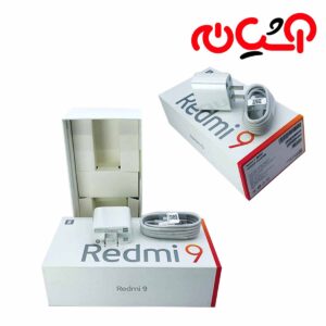 شارژر کامل تایپ سی 2 آمپر REDMI 9 با جعبه گوشی