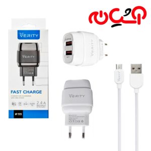 شارژر با کابل میکرو VERITY AP2123