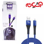 main