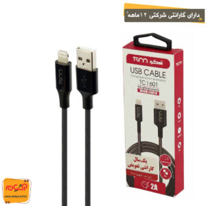 کابل آیفون TSCO TCI 1601