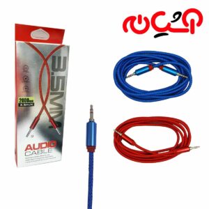 کابل Aux سرفلزی 2 متری JD-267