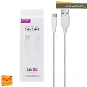 کابل تایپ سی KOLUMAN KD-02