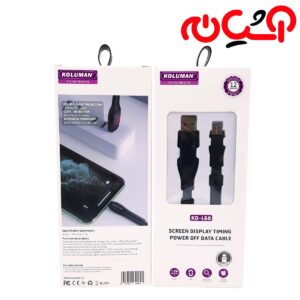 کابل LCD دار تایپ سی KOLUMAN KD-68L