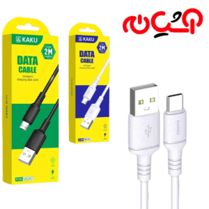 کابل تایپ سی 2 متری KAKU KSC-421
