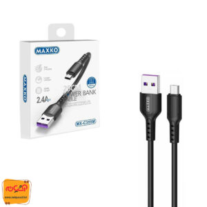 کابل پاوربانکی میکرو  MAXKO MX-C355M