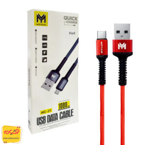 کابل  کنفی تایپ سی MOYAN MC-21