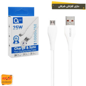 کابل میکرو OXYGEN X2