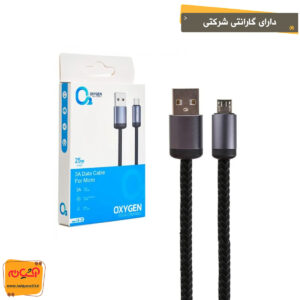 کابل پاوربانکی میکرو OXYGEN LX-22