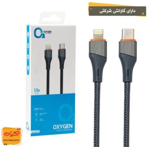کابل آیفون به تایپ سی OَXYGEN LX-15