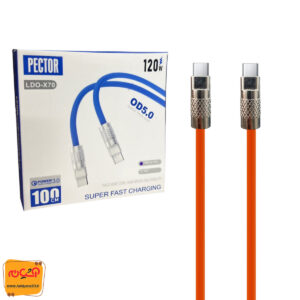 کابل 2سر تایپ سی  PECTOR X70