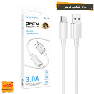 کابل تایپ سی BOROFONE BX112
