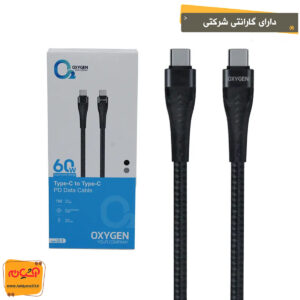 کابل تایپ سی به تایپ سی OXYGEN LX-3