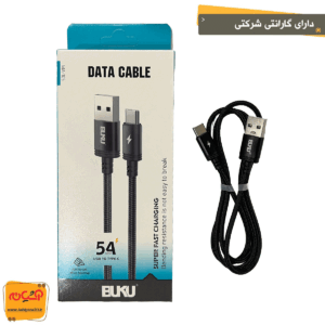 کابل تایپ سی BUKU MA-105