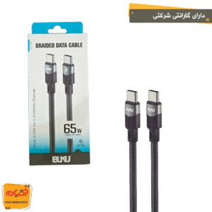 کابل دو سر تایپ سی BUKU MA-104