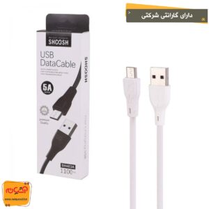 کابل میکرو SHOOSH 403A