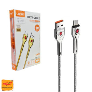 کابل  تایپ سی  LDNIO LS871