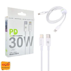 کابل تایپ سی به لایتنینگ BAVIN CB274