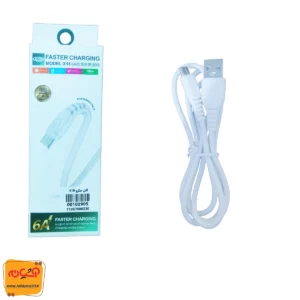 کابل میکرو X18