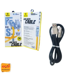 کابل تایپ سی سیلیکونی سرفلزی BASEUS
