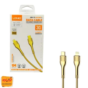 کابل تایپ سی به لایتنینگ LDNIO LC651i