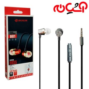 هندزفری BOSDE 001
