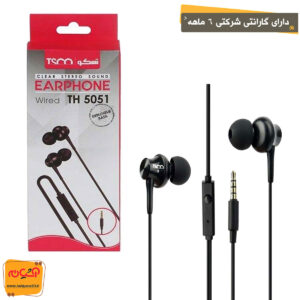 هندزفری سیمی TSCO TH 5051