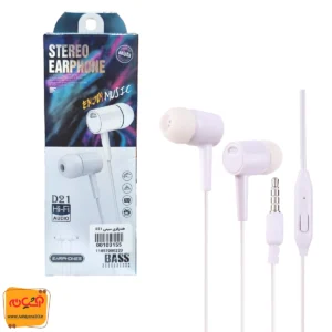 هندزفری سیمی BASS EARPHONES D21S