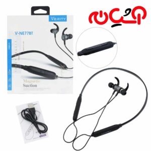 هندزفری بلوتوث VERITY NE77BT