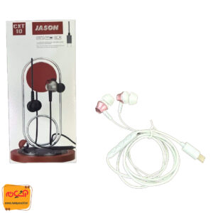 هندزفری سیمی JASON CXT10