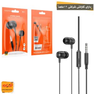 هندزفری سیمی BOROFONE BM77