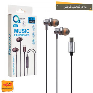 هندزفری سیمی OXYGEN H3