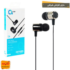 هندزفری سیمی OXYGEN HF-4