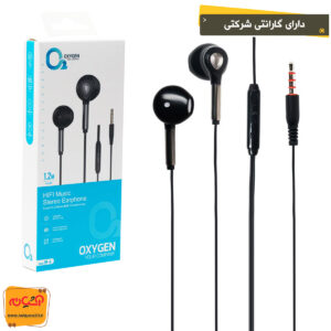 هندزفری سیمی OXYGEN HF-6
