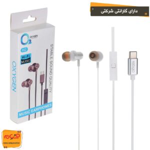 هندزفری سیمی OXYGEN H2