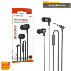 هندزفری سیمی BOROFONE  BM84