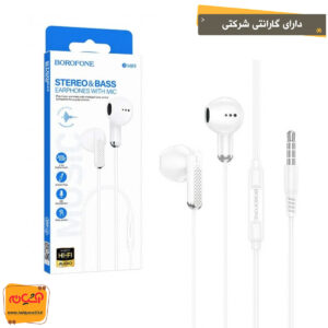 هندزفری سیمی BOROFONE  BM89