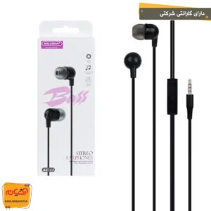 هندزفری سیمی KOLUMAN KE-13