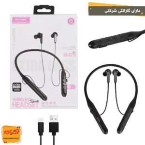 هندزفری بلوتوث KOLUMAN KB-G275