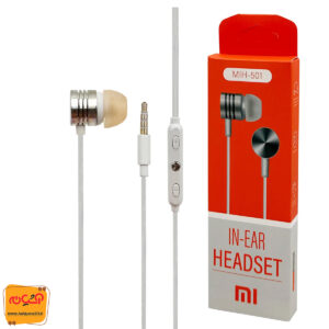 هندزفری Mi MAH-501