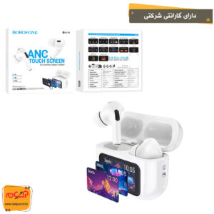 ایرپاد BOROFONE BW76 ANC