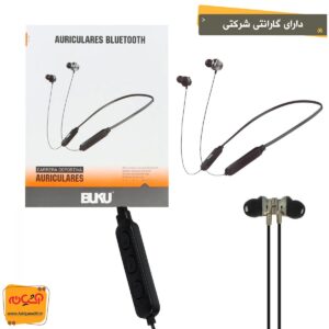 هندزفری بلوتوث گردنی BUKU BE-22