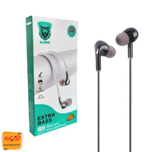 هندزفری سیمی KING E01