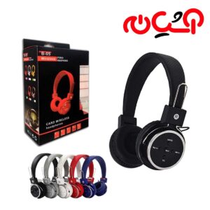 هدفون بلوتوث B05