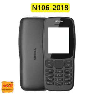 قاب پشت و رو N106 2018