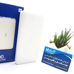 پاوربانک گلوبال اصلی 10000MAH شیائومی