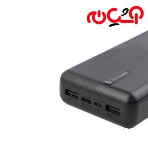 پاوربانک VERITY 20000 MAH PH130