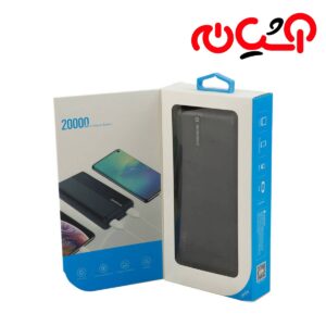 پاوربانک VERITY 20000 MAH PH130