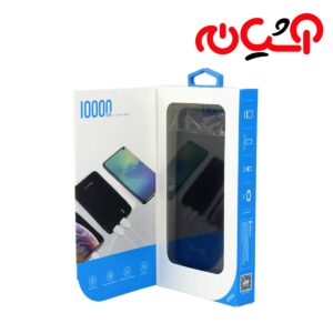 پاوربانک فست VERITY 10000 MAH PH131