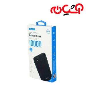 پاوربانک فست VERITY 10000 MAH PH131