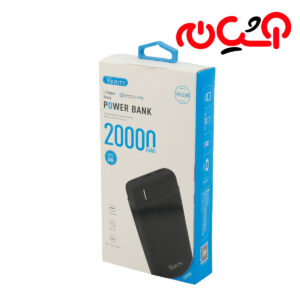 پاوربانک فست VERITY 20000 MAH PH132